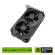 Asus NVIDIA® GeForce® GTX 1650 TUF Gaming V2 OC 4GB GDDR6 Sale