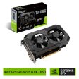 Asus TUF Gaming GeForce® GTX 1650 OC Edition 4GB GDDR6 Graphic Card For Cheap