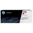 HP 508X High Yield Original LaserJet Toner Cartridge - Magenta CF363X Sale