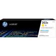 HP 203X High Yield Original LaserJet Toner Cartridge - Yellow CF542X For Sale