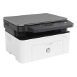 HP Laser MFP 135a Multifunction Mono Printer 4ZB82A For Cheap