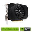 Asus NVIDIA® GeForce® GTX 1650 OC 4GB Graphic Card on Sale