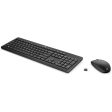 HP 235 Wireless Mouse and Keyboard 1Y4D0AA For Sale