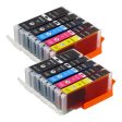 Compatible Canon Ink Cartridge Multipack Sale