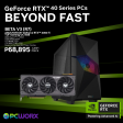 Asus NVIDIA® GeForce RTX™ 4060 Ti TUF Gaming OC 8GB GDDR6 - BETA V3 Supply